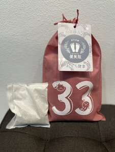  v[g Rcѓ yf 10 lߑւp sDz  C yf Rc Mtg 蕨