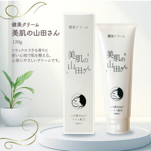 tFCX{fBN[uN[ ̎RcvRcѕĂʂGLXzAA}ŃbNXAtFCX{fB1{IIWiA}ŃbNXI