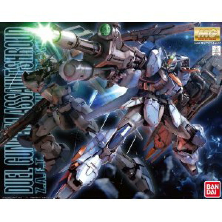 楽天市場】MG 1/100 GAT-X102 デュエルガンダムアサルトシュラウド 