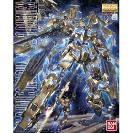 楽天市場 Mg フル アーマー ガンダムの通販