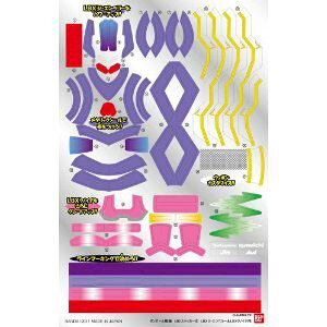 �_���{�[����@ LBX�X�e�b�J�[4 LBX�W�E�G���y���[&�N�m�C�`�p�y�V�i�z �v�����f�� �o���_�C