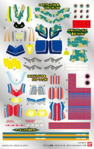 �_���{�[����@ LBX�X�e�b�J�[8�@LBX�t�F������&LBX�p���h���p�y�V�i�z �v�����f�� �o���_�C