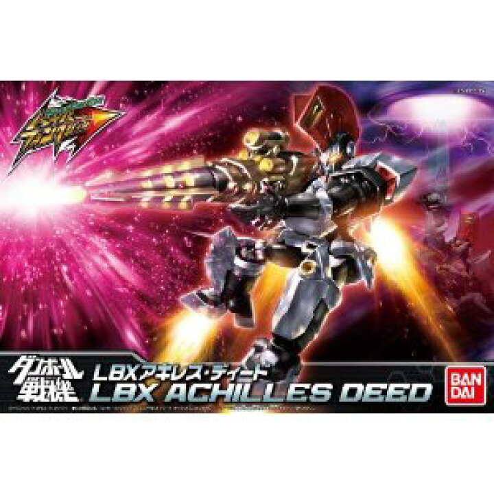 楽天市場】ダンボール戦機 ハイパーファンクション LBX アキレス 