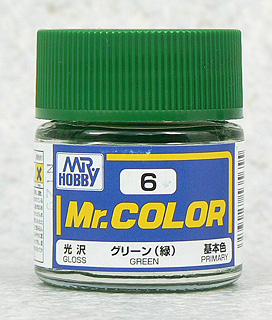 全商品 安心の定価販売 国内送料込み 塗料 C6 日本産 グリーン Mr.カラー 新品 GSIクレオス 緑