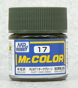h C17 RLM71_[NO[yViz GSINIX Mr.J[