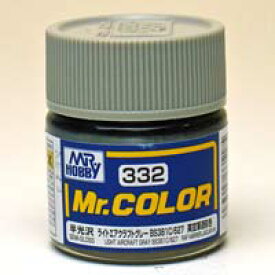 塗料 C332 ライトエアクラフトグレー BS381C/627【新品】 GSIクレオス Mr.カラー