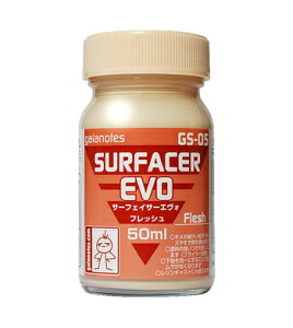 KCAJ[ GS-05 T[tFCT[ GH tbVyViz KCAm[c vfph