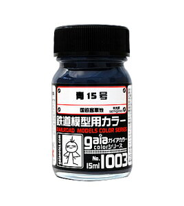 �K�C�A�J���[ 1003 ��15�� ������y�V�i�z �K�C�A�m�[�c �v�����f���p�h��