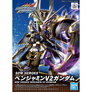 SDW HEROES (004) �x���W���~��V2�K���_���y�V�i�z SD�K���_�����[���h �q�[���[�Y �K���v�� �o���_�C �v�����f��