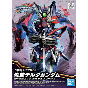 SDW HEROES (006) �����f���^�K���_���y�V�i�z SD�K���_�����[���h �q�[���[�Y �K���v�� �o���_�C �v�����f��