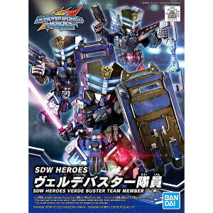 SDW HEROES (013) ���F���f�o�X�^�[�����y�V�i�z SD�K���_�����[���h �q�[���[�Y �K���v�� �o���_�C �v�����f��