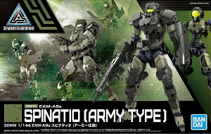 30MM 1/144 (42)EXM-A9a �X�s�i�e�B�I (�A�[�~�[�d�l)�y�V�i�z �v�����f�� �o���_�C 30 MINUTES MISSIONS