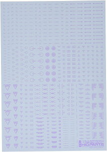 �n�C�L���[�p�[�c 1/144 RB02 �R�[�V�����f�J�[�� �p�X�e���o�C�I���b�g 1���� RB02-144PVI�y�V�i�z HiQparts �v�����f�� ����