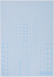 �n�C�L���[�p�[�c 1/144 RB02 �R�[�V�����f�J�[�� �p�X�e���u���[ 1���� RB02-144PBL�y�V�i�z HiQparts �v�����f�� ����