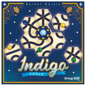インディゴ【新品】 ボードゲーム アナログゲーム テーブルゲーム ボドゲ