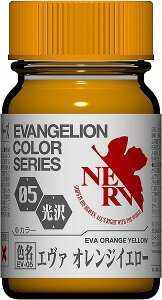 KCAJ[ EVANGELION J[V[Y EV-05 G@IWCG[yViz KCAm[c vfph
