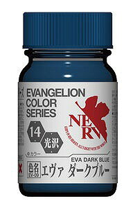 KCAJ[ EVANGELION J[V[Y EV-14 G@_[Nu[yViz KCAm[c vfph