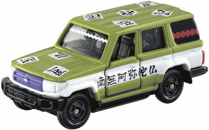 g~J Sł̐ng~J vol.2 10 ߖ syViz ~jJ[ TOMICA