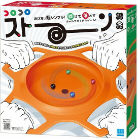 コロコロストーン KG-025【新品】 ボードゲーム アナログゲーム テーブルゲーム ボドゲ