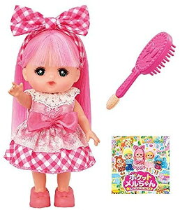 |Pbg h[ yViz pCbgCL  (ւl`Emߋ)