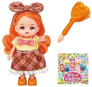 |Pbg h[ ^gyViz pCbgCL  (ւl`Emߋ)