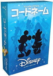 ディズニー ボードゲームの人気商品 通販 価格比較 価格 Com ディズニー ボードゲームの人気商品 通販 価格比較 価格 Com