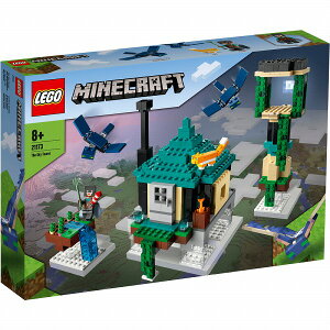 ���S �N���G�C�^�[ ���т��铃 21173�y�V�i�z LEGO�@�m��ߋ�
