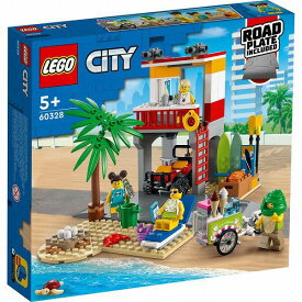 レゴ シティ ライフガード本部 60328【新品】 LEGO　知育玩具