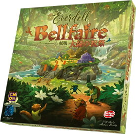 エバーデール拡張 大鐘の祝祭【新品】 ボードゲーム アナログゲーム テーブルゲーム ボドゲ