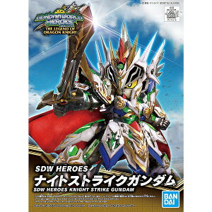 SDW HEROES (021) �i�C�g�X�g���C�N�K���_���y�V�i�z SD�K���_�����[���h �q�[���[�Y �K���v�� �o���_�C �v�����f��