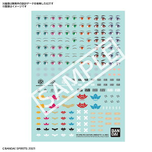 30MS 30 MINUTES SISTERS ]ʎfJ[ ėp1yViz 30 MINUTES SISTERS vf o_C BANDAI