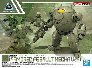30MM 1/144 EV-12 �G�O�U�r�[�N��(���b�ˌ����JVer.)�y�V�i�z �v�����f�� �o���_�C 30 MINUTES MISSIONS