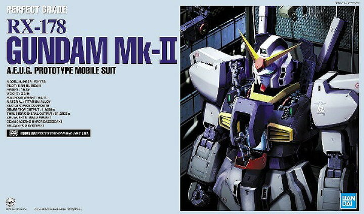 楽天市場】PG 1/60 RX-178 ガンダムMk-II (エゥーゴカラー) (機動戦士Z 