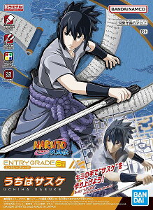 �G���g���[�O���[�h EG �����̓T�X�P (NARUTO -�i���g-)�y�V�i�z ENTRY GRADE �v�����f�� �o���_�C
