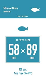 Engamesスリーブ アメリカンサイズソフト 58×89mm【新品】 ボードゲーム カードゲーム アナログゲーム テーブルゲーム ボドゲ