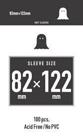 Engamesスリーブ 80×120mmカードサイズソフト 82×122mm【新品】 ボードゲーム カードゲーム アナログゲーム テーブルゲーム ボドゲ