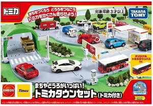 g~J ܂ǂ낪ςIg~J^EZbg (g~Jt)yViz g~J^E ~jJ[ TOMICA