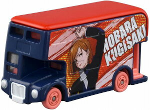 g~J h[g~J SP p RNV BKNyViz h[g~J ~jJ[ TOMICA