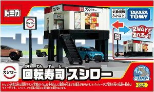 g~J g~J^E ]iXV[yViz g~J^E ~jJ[ TOMICA