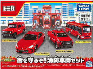 g~J g~JMtg X邼I hԗZbgyViz ~jJ[ TOMICA