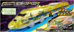 v[ dr炸ŏois! eRŃ`[W 923`hN^[CG[yViz ^Jg~[ ԗ {