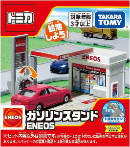 g~J g~J^E K\X^h ENEOSyViz g~J^E ~jJ[ TOMICA