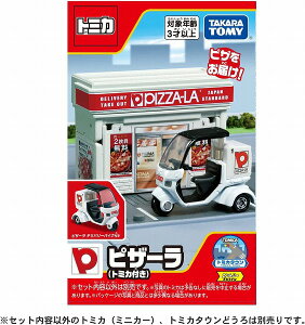 g~J g~J^E sU[ (g~Jt)yViz g~J^E ~jJ[ TOMICA