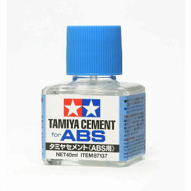 タミヤ タミヤセメント(ABS用)【新品】仕上げ材 素材 TAMIYA