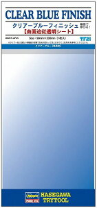 TF21 NA[u[ tBjbVyViz nZK