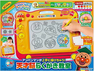 Ap}ɕ`Ⴄ! V˔]炭yViz mߋ 