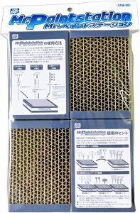 GT68 Mr.yCgXe[VyViz GSINIX Gc[