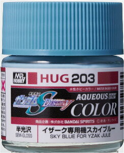 Kv h K_J[ HUG203 CU[Np@XJCu[yViz K_J[ vfp