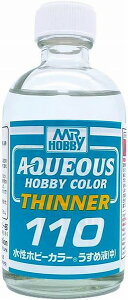 h T110 zr[J[ ߉t 110mlyViz GSINIX ߉t Mr.J[p