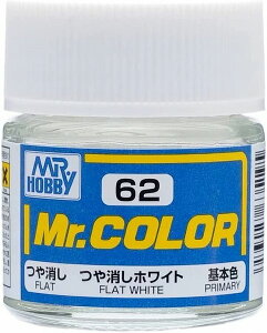 塗料 C62 つや消しホワイト【新品】 GSIクレオス Mr.カラー